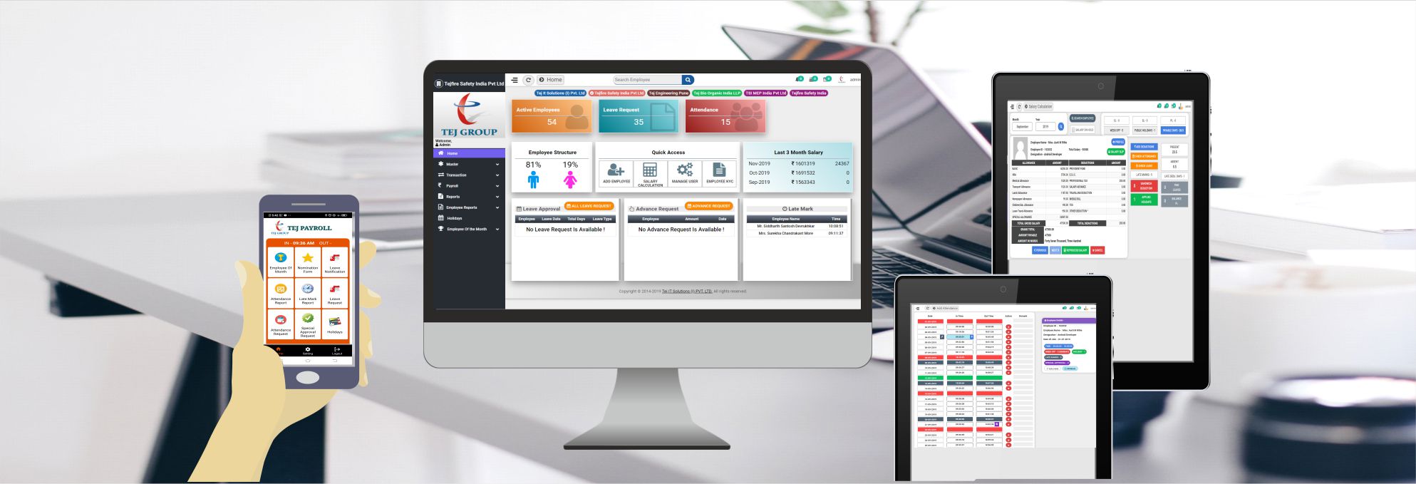 Tej Payroll Software